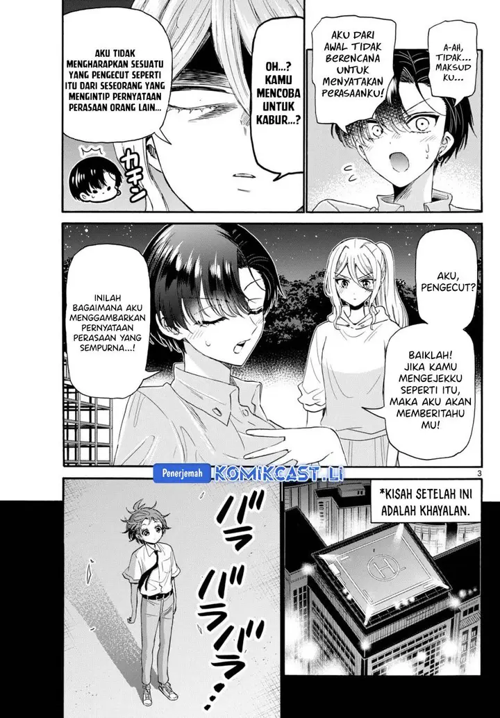 image-komik-mikadono-sanshimai-wa-angai-choroi-chapter-118-2/17