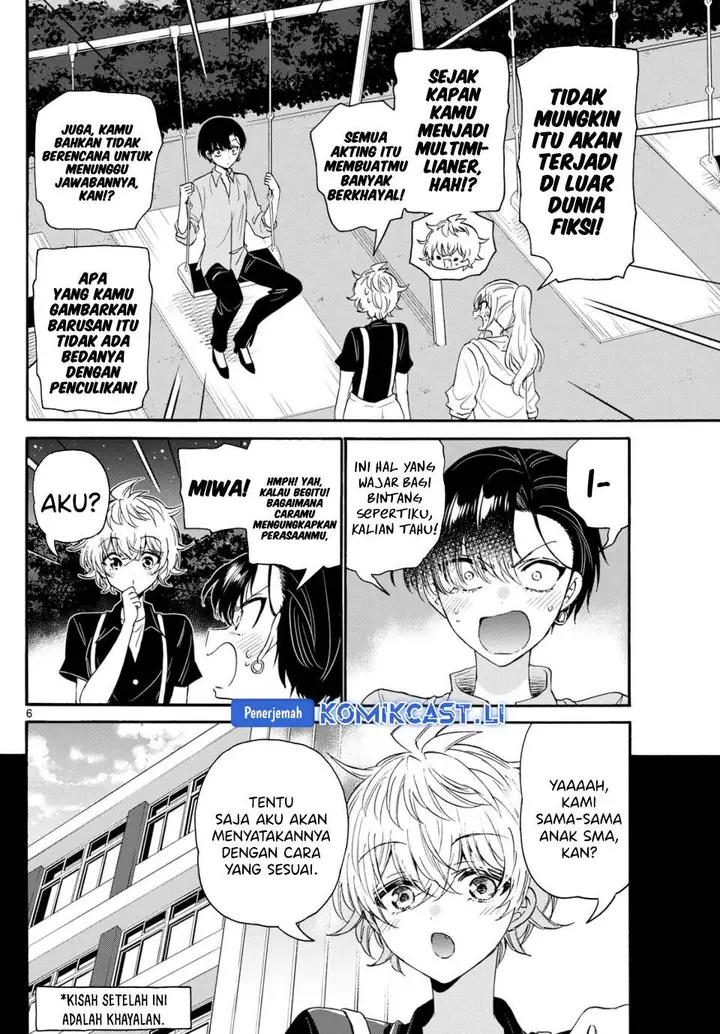 image-komik-mikadono-sanshimai-wa-angai-choroi-chapter-118-5/17