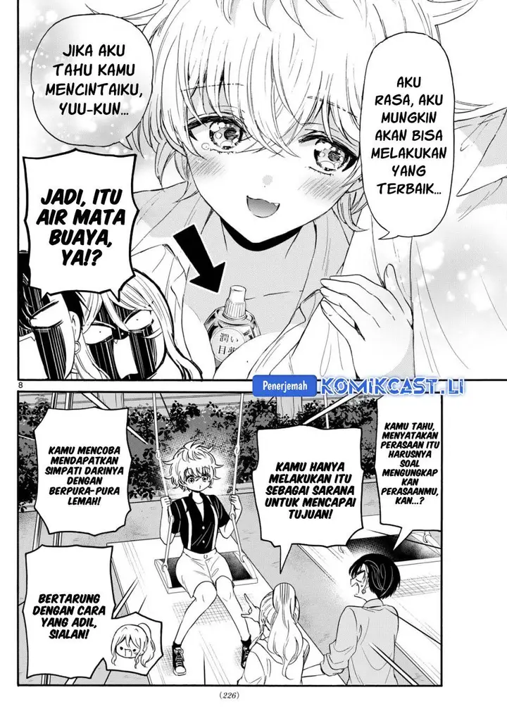 image-komik-mikadono-sanshimai-wa-angai-choroi-chapter-118-7/17