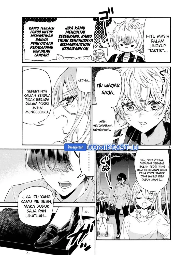image-komik-mikadono-sanshimai-wa-angai-choroi-chapter-118-8/17