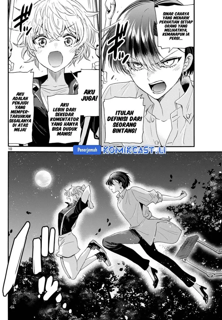 image-komik-mikadono-sanshimai-wa-angai-choroi-chapter-118-9/17