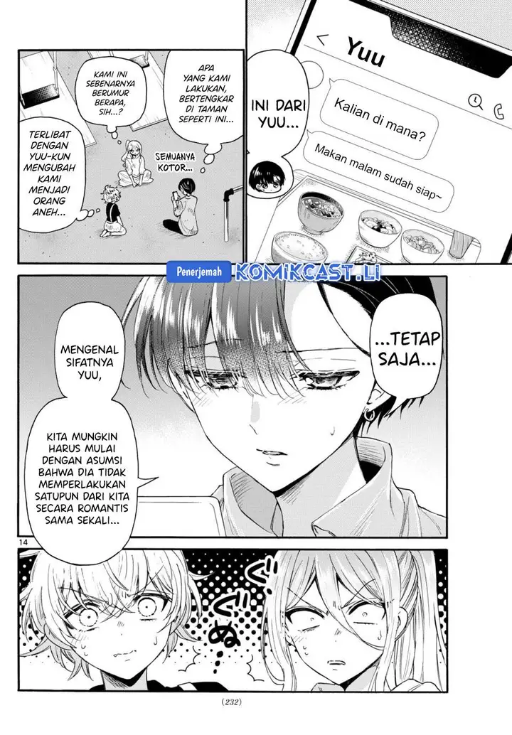 image-komik-mikadono-sanshimai-wa-angai-choroi-chapter-118-13/17