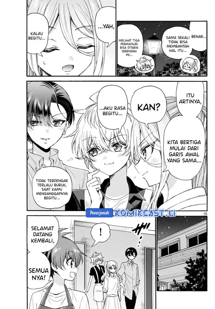image-komik-mikadono-sanshimai-wa-angai-choroi-chapter-118-14/17