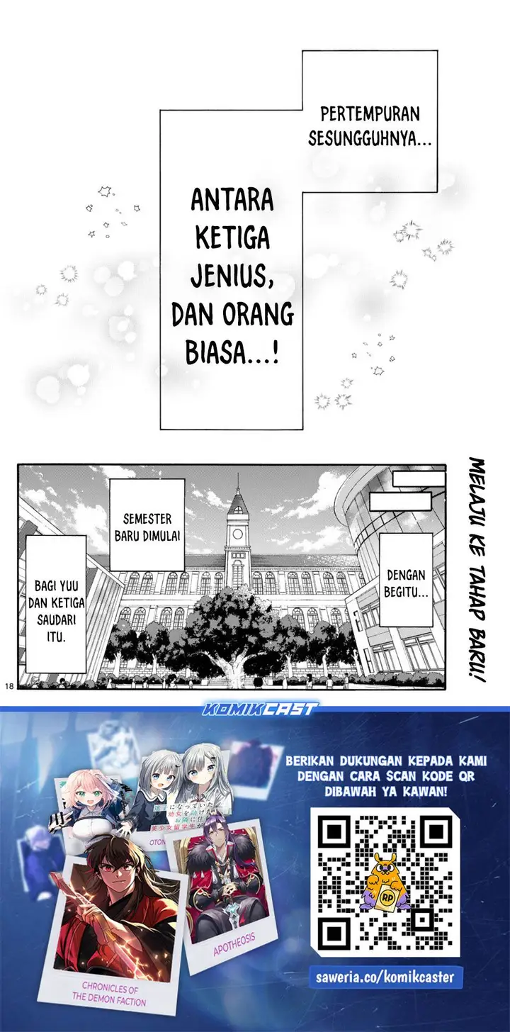 image-komik-mikadono-sanshimai-wa-angai-choroi-chapter-118-16/17