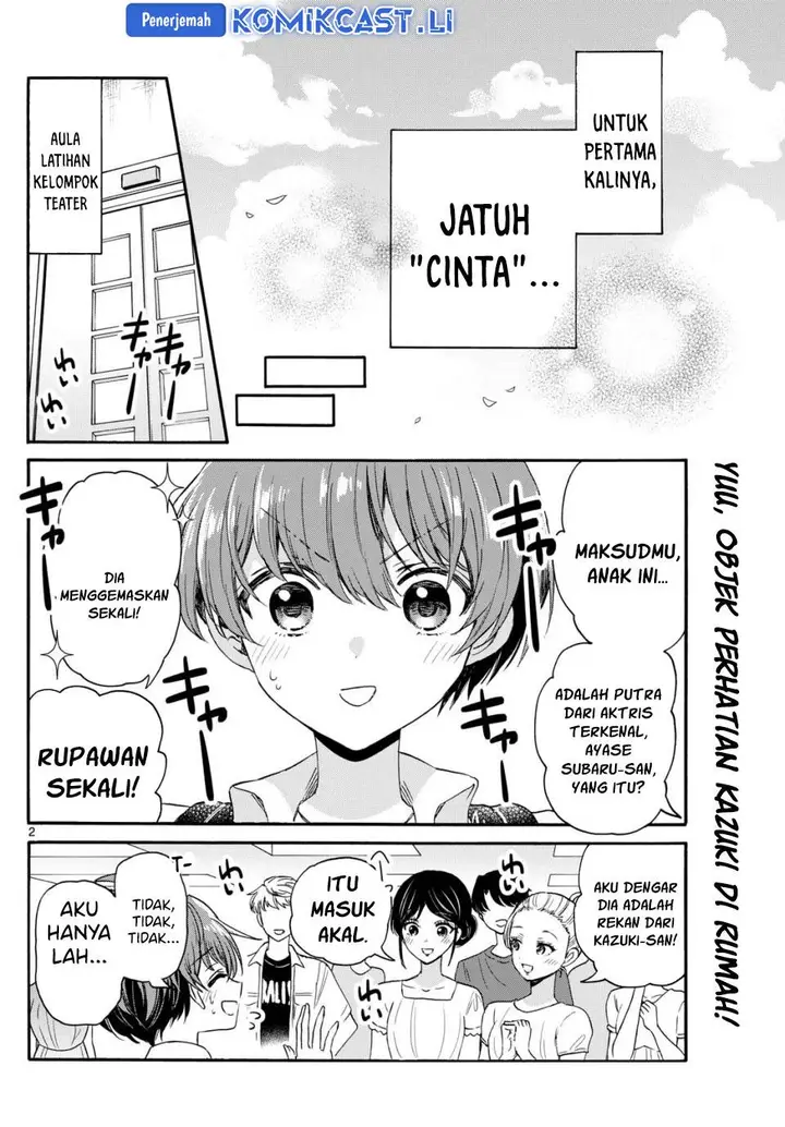 image-komik-mikadono-sanshimai-wa-angai-choroi-chapter-119-1/18