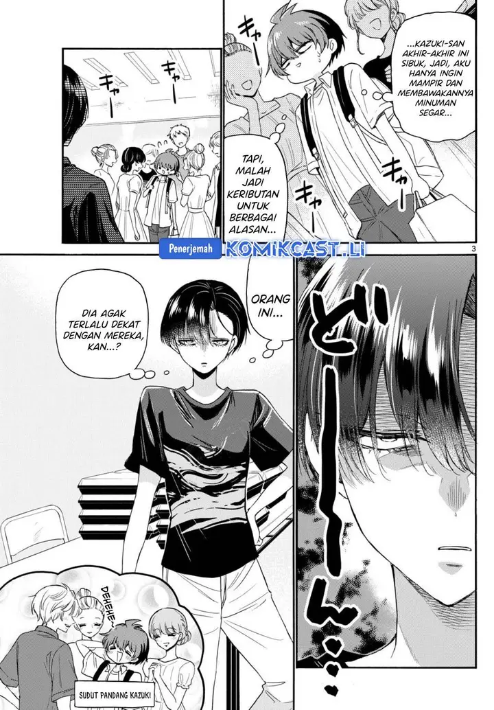 image-komik-mikadono-sanshimai-wa-angai-choroi-chapter-119-2/18