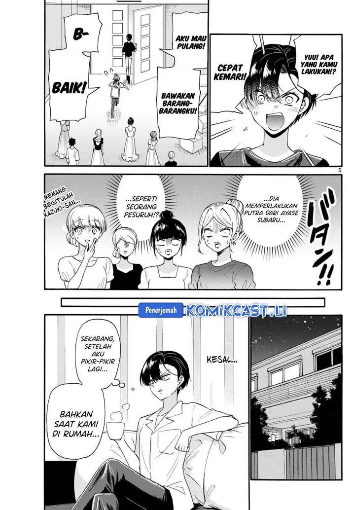 image-komik-mikadono-sanshimai-wa-angai-choroi-chapter-119-4/18