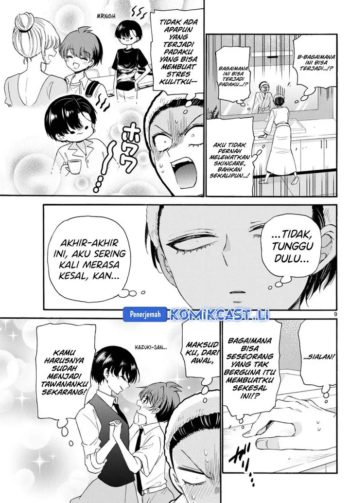 image-komik-mikadono-sanshimai-wa-angai-choroi-chapter-119-8/18