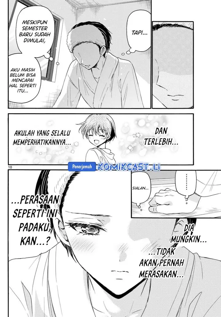 image-komik-mikadono-sanshimai-wa-angai-choroi-chapter-119-9/18