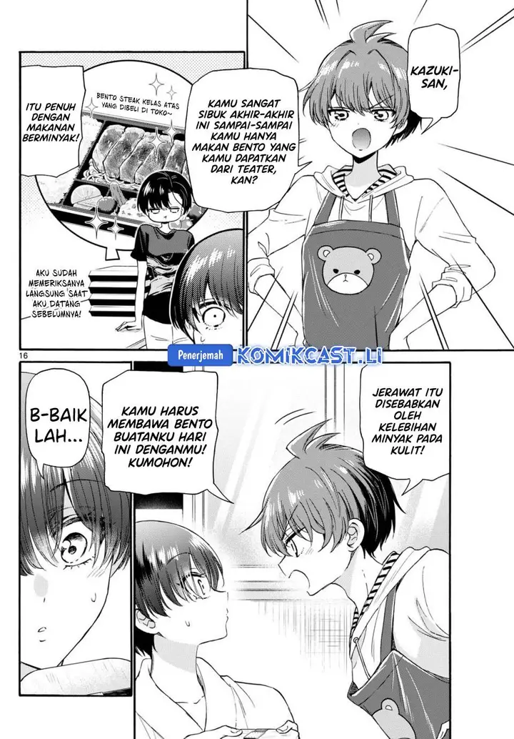image-komik-mikadono-sanshimai-wa-angai-choroi-chapter-119-15/18