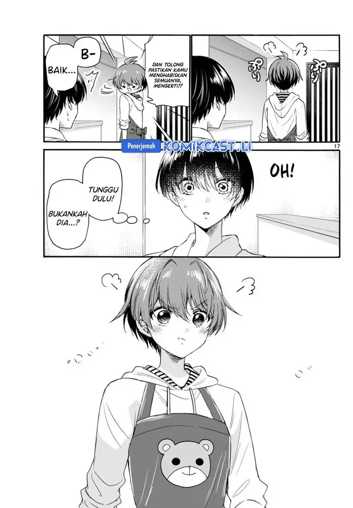 image-komik-mikadono-sanshimai-wa-angai-choroi-chapter-119-16/18