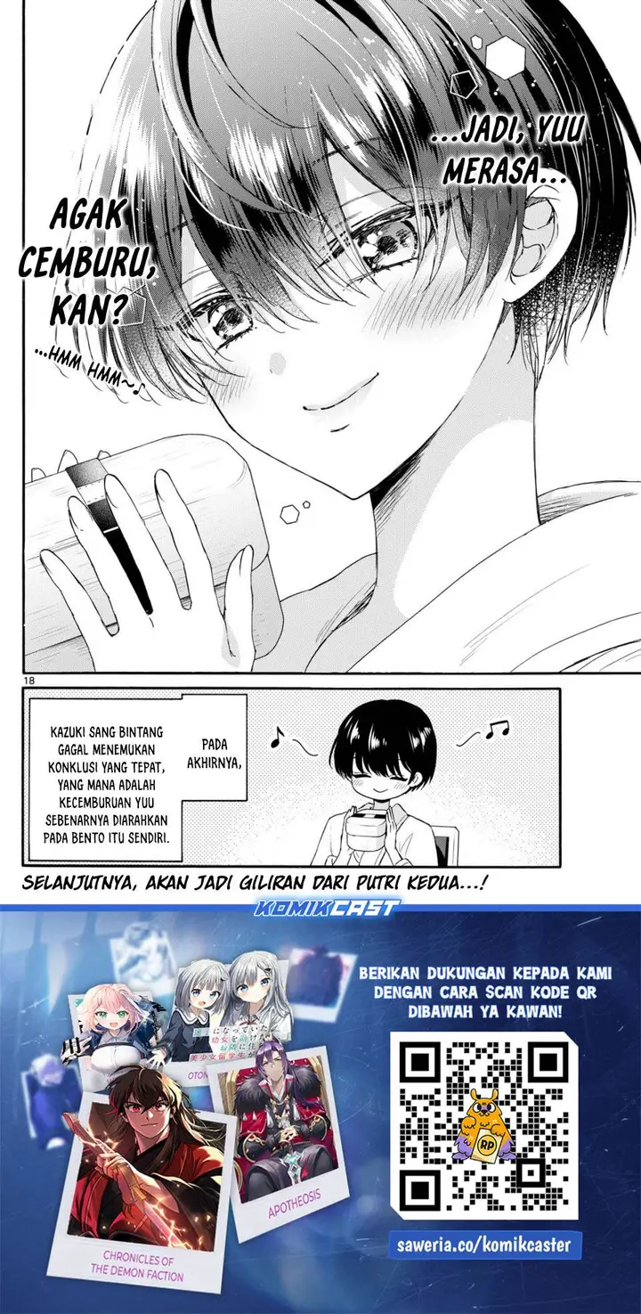 image-komik-mikadono-sanshimai-wa-angai-choroi-chapter-119-17/18