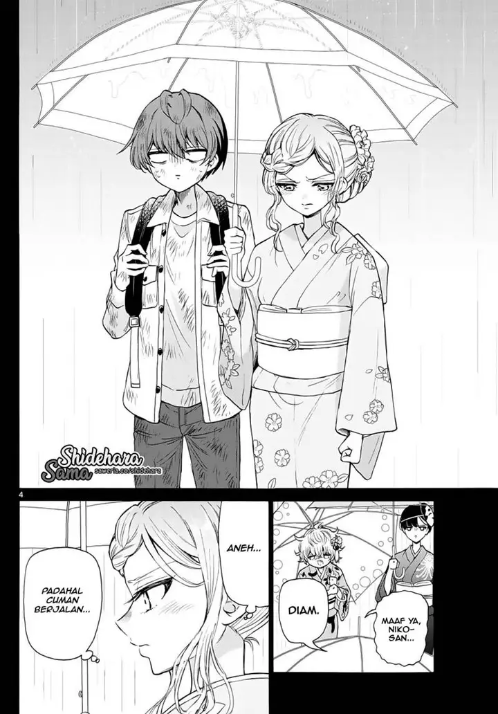 image-komik-mikadono-sanshimai-wa-angai-choroi-chapter-12-4/20