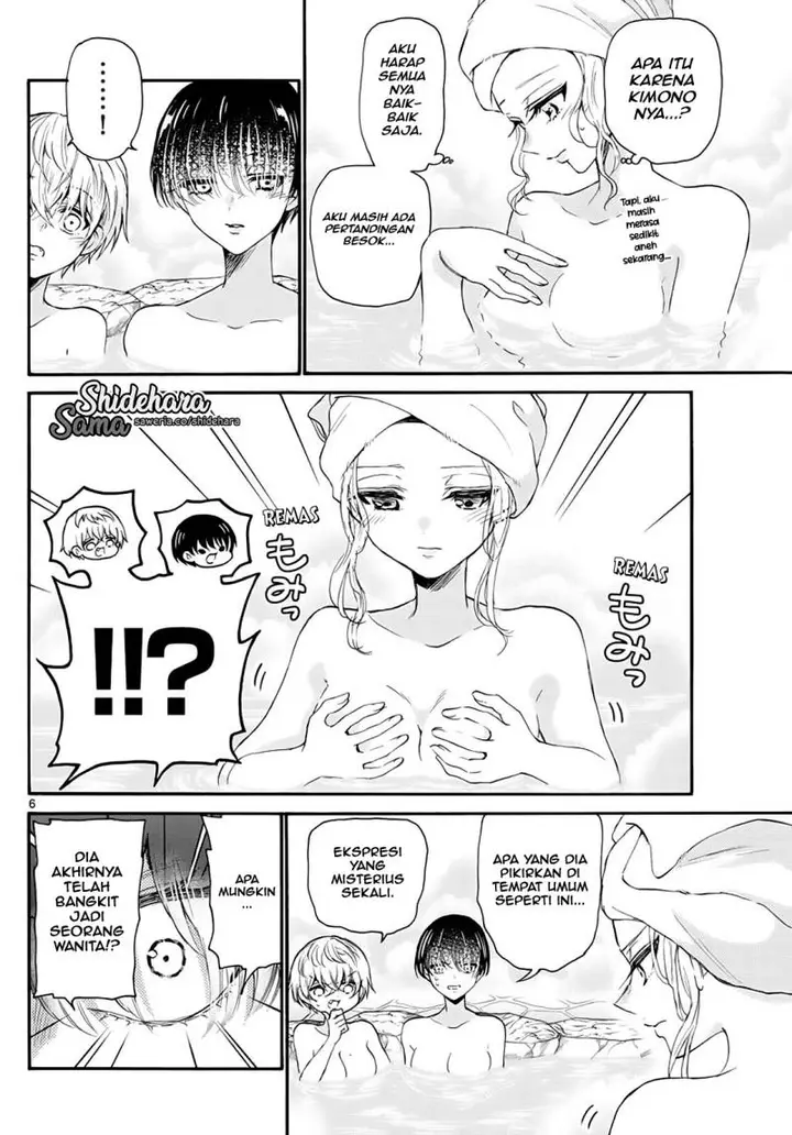 image-komik-mikadono-sanshimai-wa-angai-choroi-chapter-12-6/20