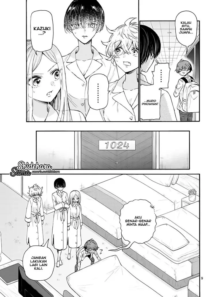 image-komik-mikadono-sanshimai-wa-angai-choroi-chapter-12-9/20