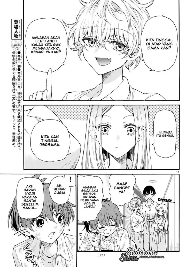 image-komik-mikadono-sanshimai-wa-angai-choroi-chapter-12-11/20