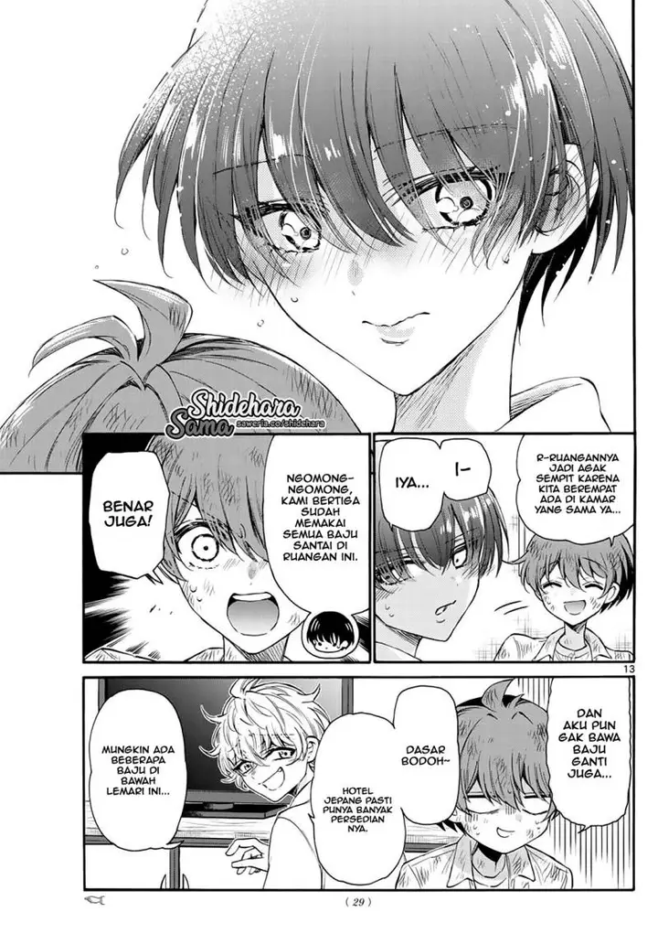 image-komik-mikadono-sanshimai-wa-angai-choroi-chapter-12-13/20