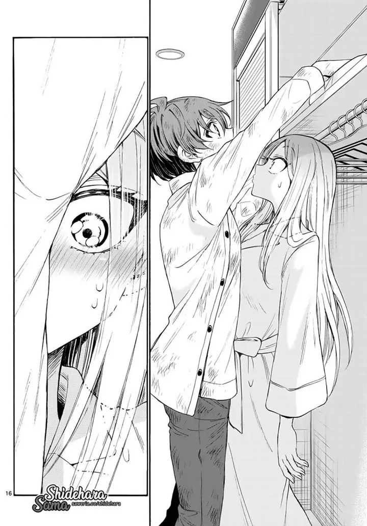 image-komik-mikadono-sanshimai-wa-angai-choroi-chapter-12-16/20