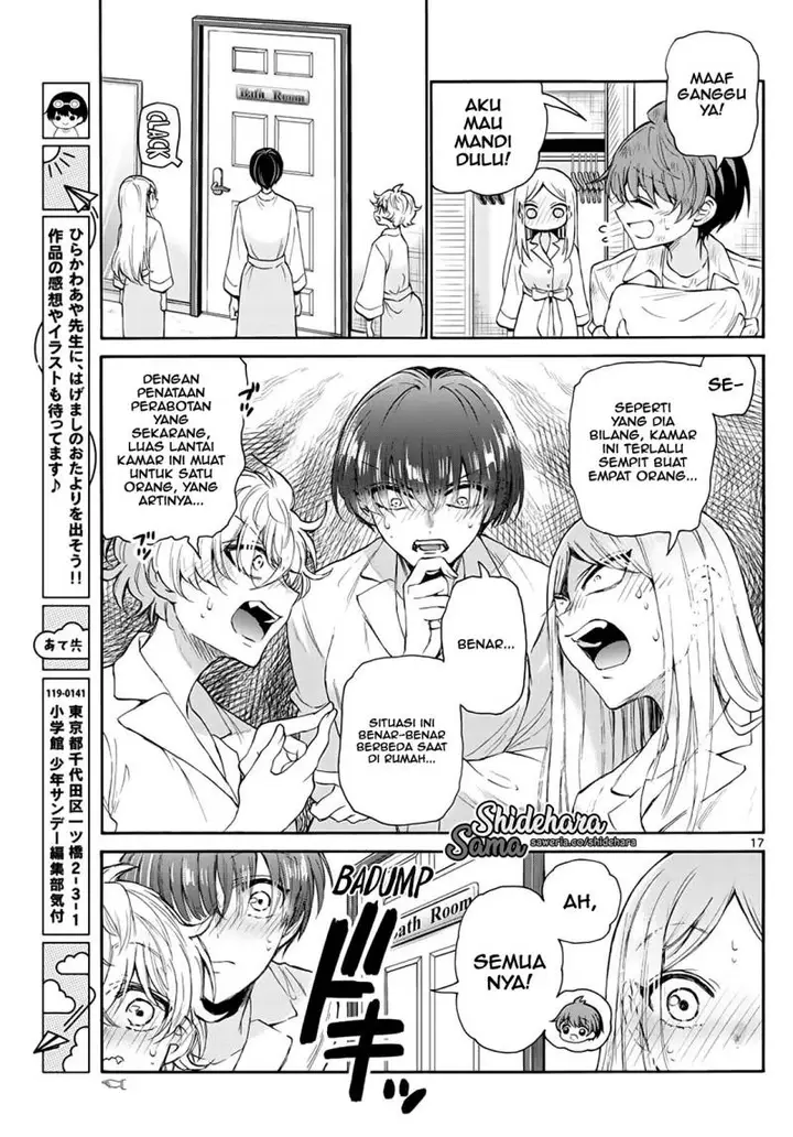image-komik-mikadono-sanshimai-wa-angai-choroi-chapter-12-17/20