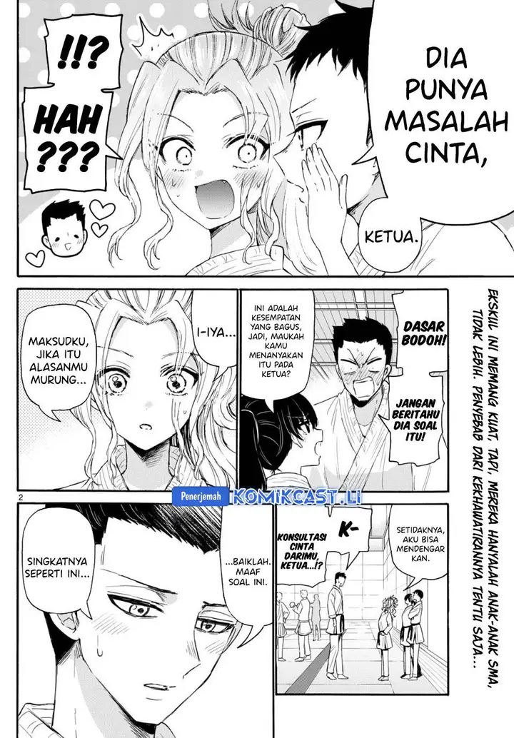 image-komik-mikadono-sanshimai-wa-angai-choroi-chapter-120-1/18