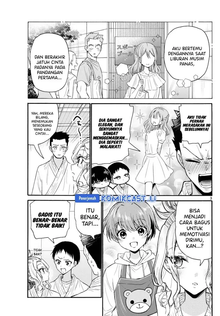 image-komik-mikadono-sanshimai-wa-angai-choroi-chapter-120-2/18