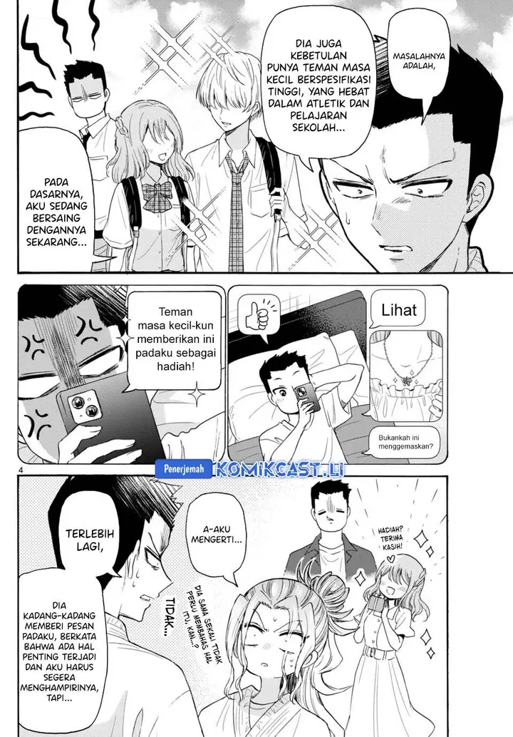 image-komik-mikadono-sanshimai-wa-angai-choroi-chapter-120-3/18