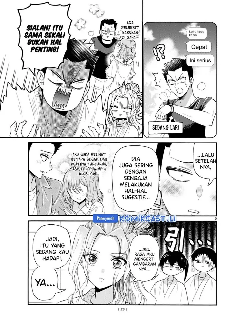 image-komik-mikadono-sanshimai-wa-angai-choroi-chapter-120-4/18