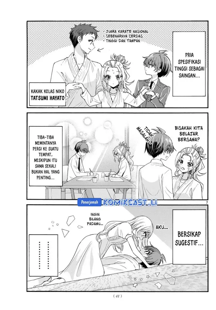 image-komik-mikadono-sanshimai-wa-angai-choroi-chapter-120-6/18