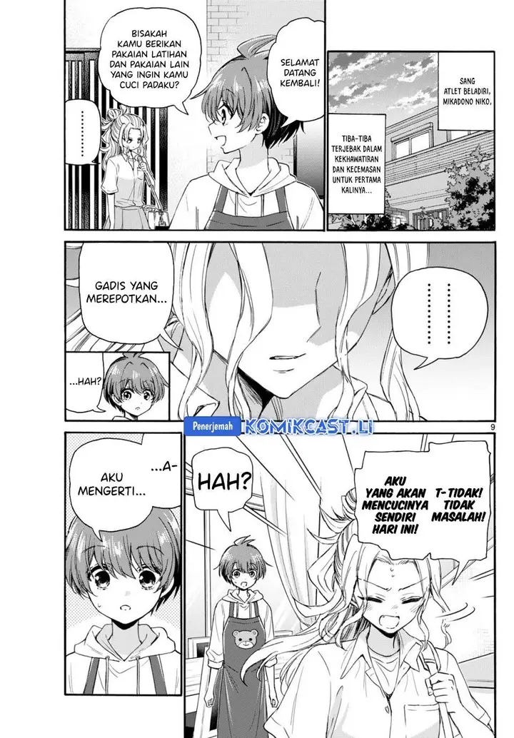image-komik-mikadono-sanshimai-wa-angai-choroi-chapter-120-8/18