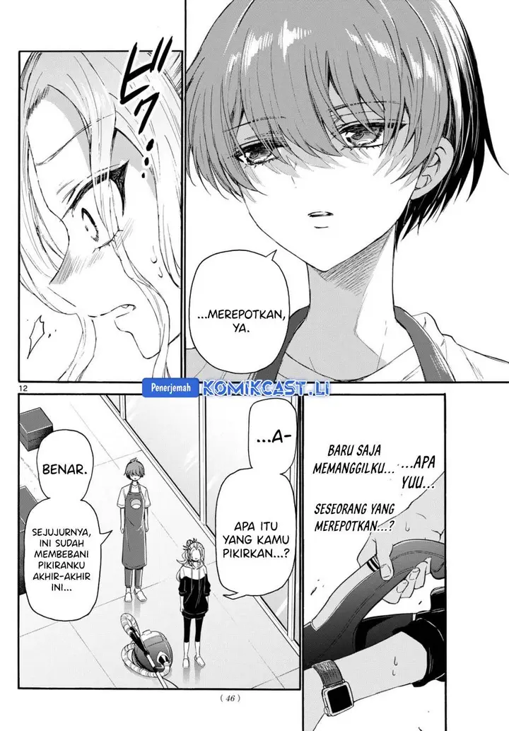 image-komik-mikadono-sanshimai-wa-angai-choroi-chapter-120-11/18