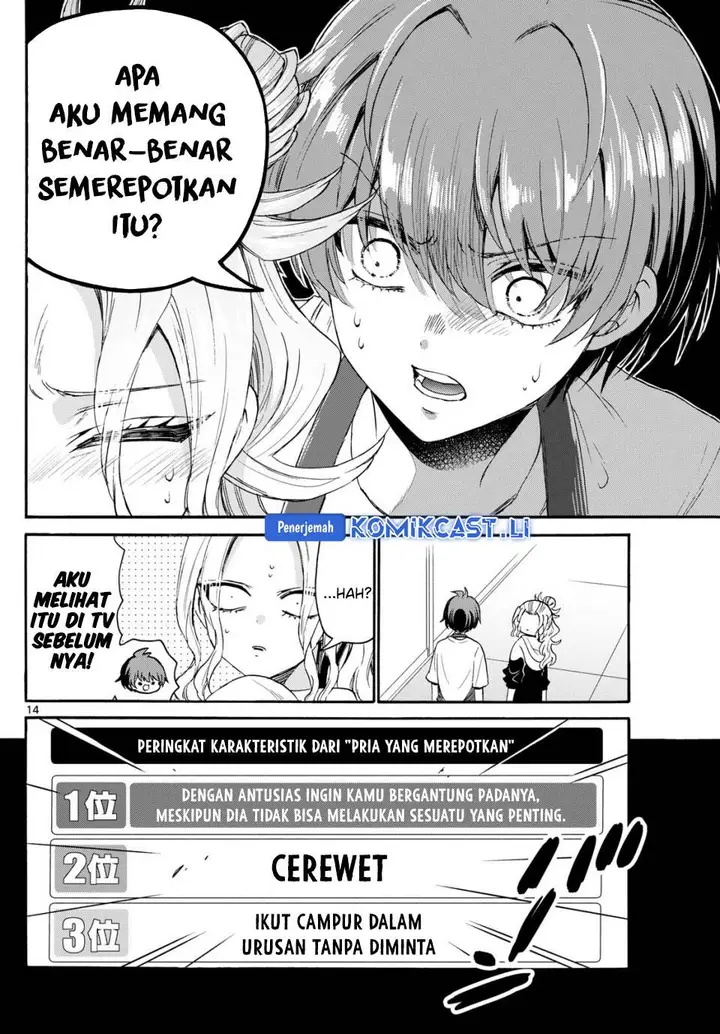 image-komik-mikadono-sanshimai-wa-angai-choroi-chapter-120-13/18