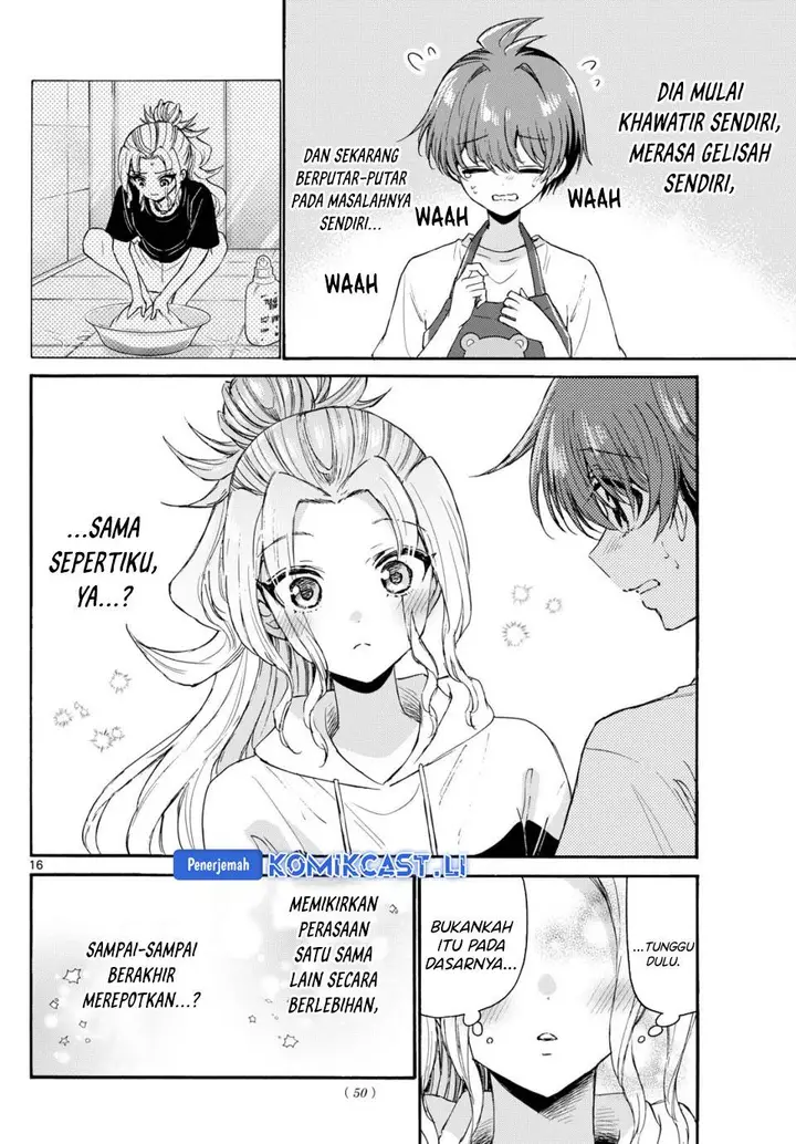 image-komik-mikadono-sanshimai-wa-angai-choroi-chapter-120-15/18