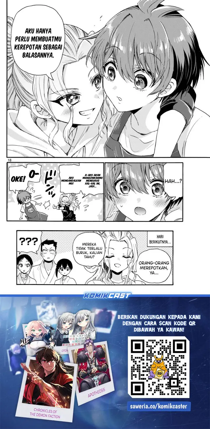 image-komik-mikadono-sanshimai-wa-angai-choroi-chapter-120-17/18