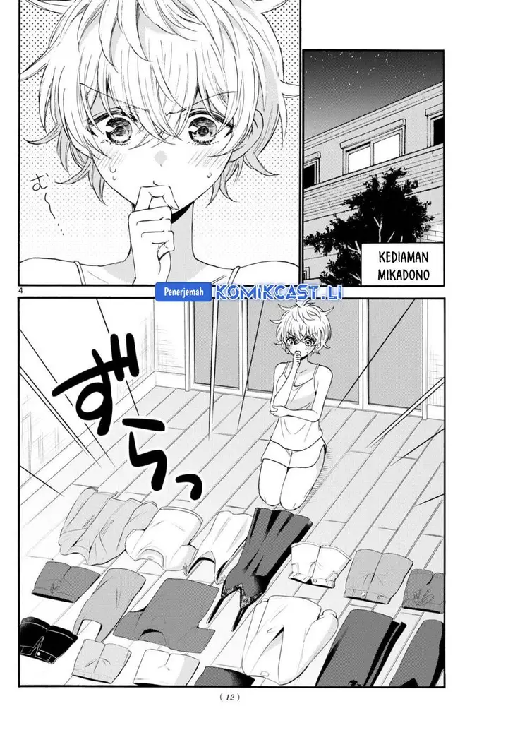 image-komik-mikadono-sanshimai-wa-angai-choroi-chapter-121-1/16