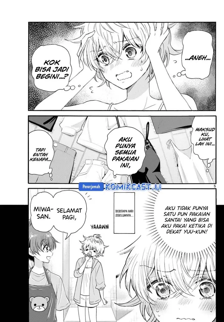 image-komik-mikadono-sanshimai-wa-angai-choroi-chapter-121-2/16