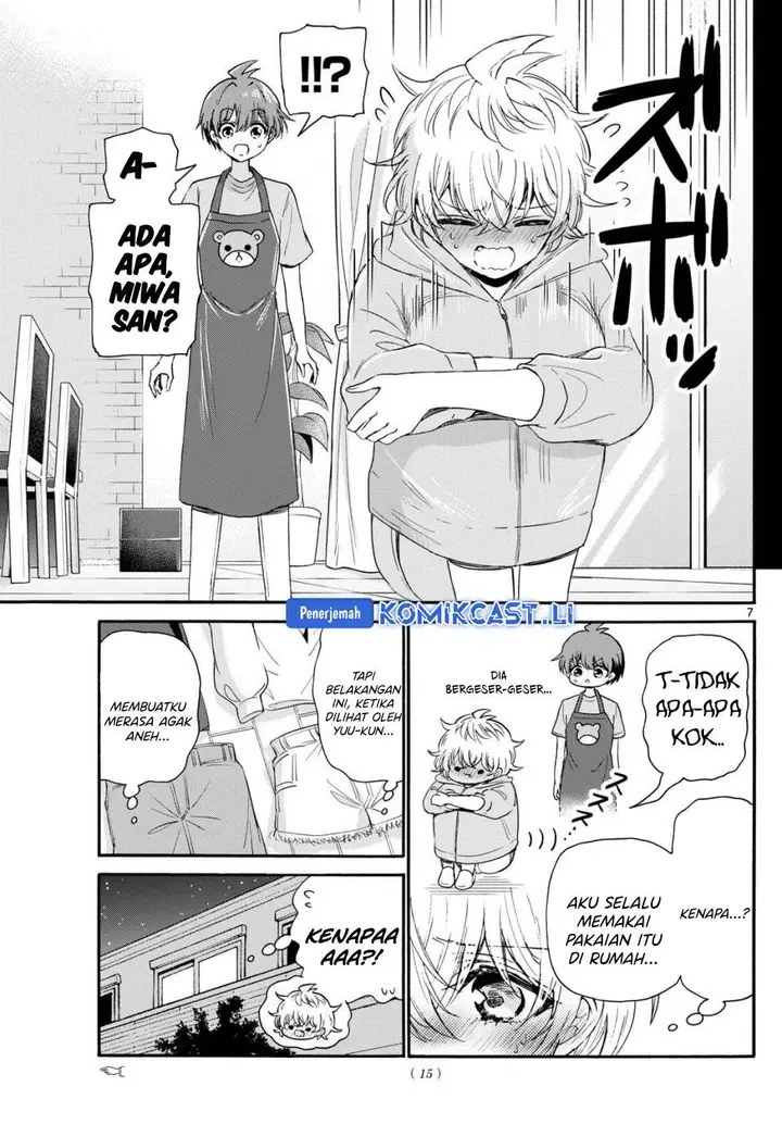 image-komik-mikadono-sanshimai-wa-angai-choroi-chapter-121-4/16