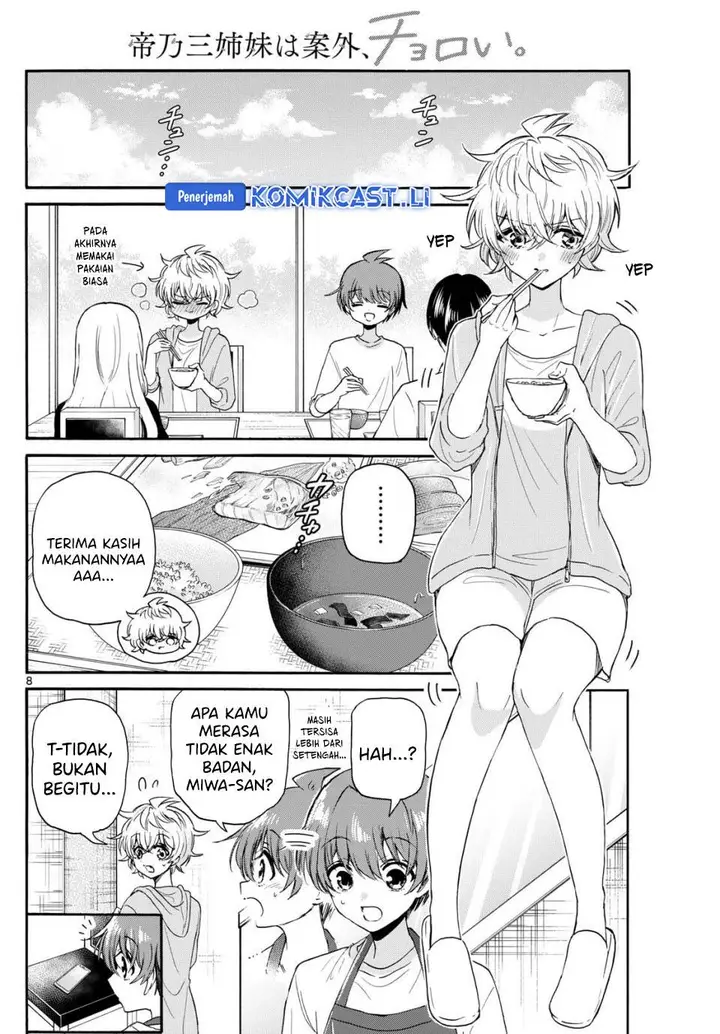 image-komik-mikadono-sanshimai-wa-angai-choroi-chapter-121-5/16