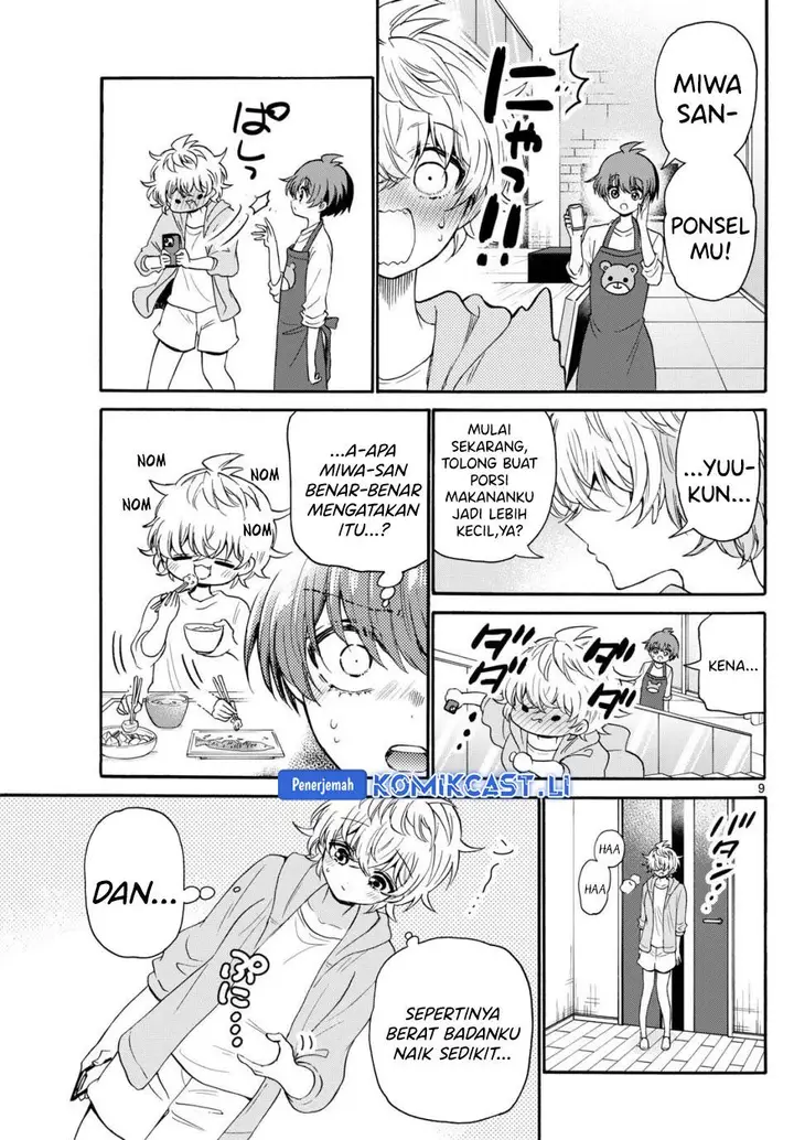 image-komik-mikadono-sanshimai-wa-angai-choroi-chapter-121-6/16