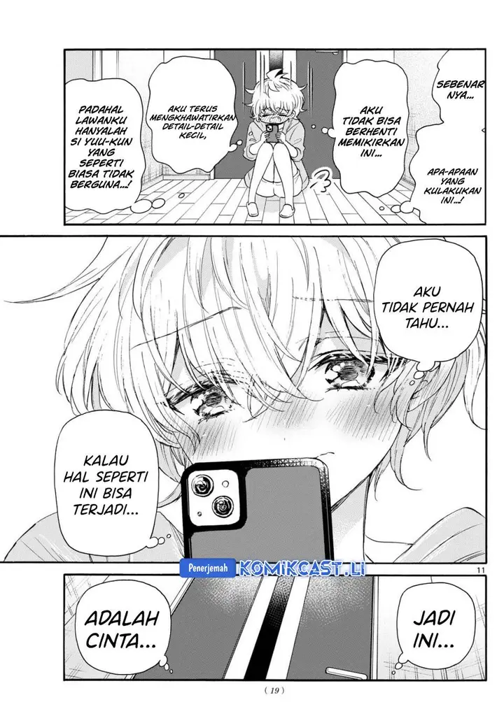 image-komik-mikadono-sanshimai-wa-angai-choroi-chapter-121-8/16
