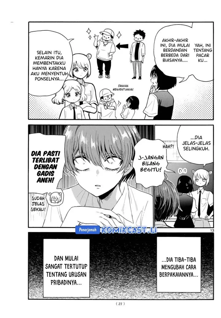 image-komik-mikadono-sanshimai-wa-angai-choroi-chapter-121-10/16
