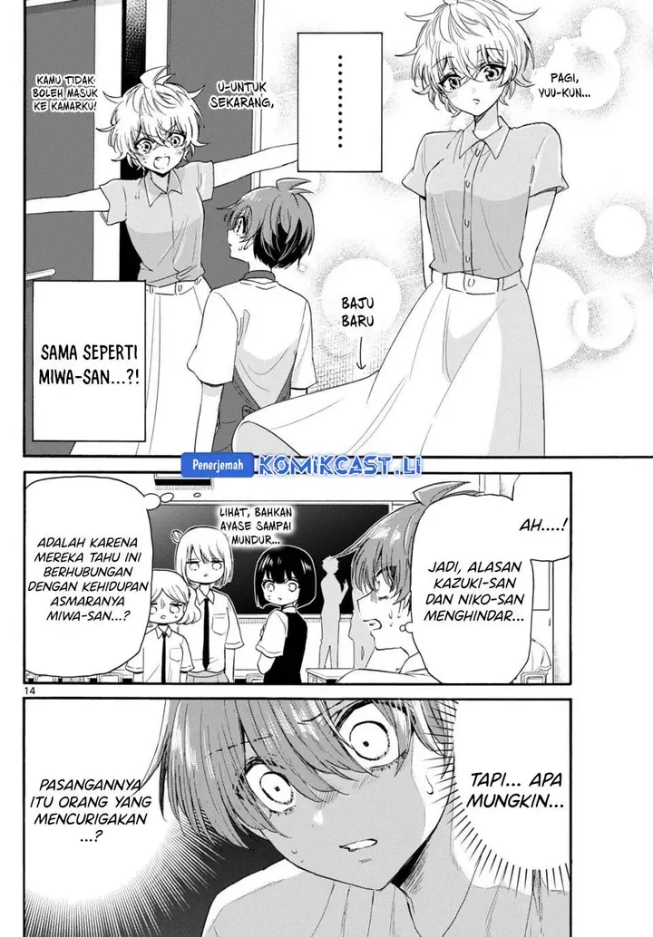 image-komik-mikadono-sanshimai-wa-angai-choroi-chapter-121-11/16