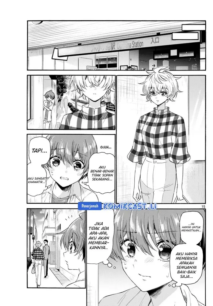 image-komik-mikadono-sanshimai-wa-angai-choroi-chapter-121-12/16