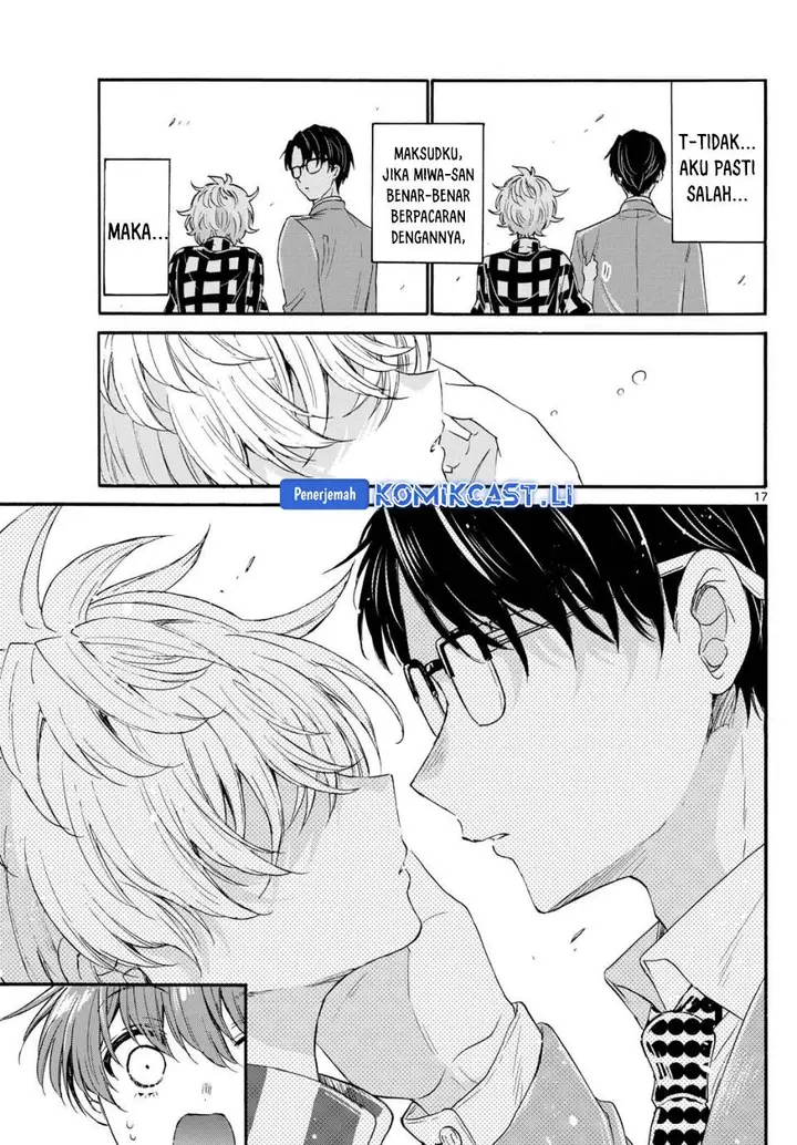 image-komik-mikadono-sanshimai-wa-angai-choroi-chapter-121-14/16