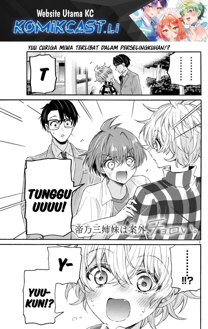 image-komik-mikadono-sanshimai-wa-angai-choroi-chapter-122-0/20