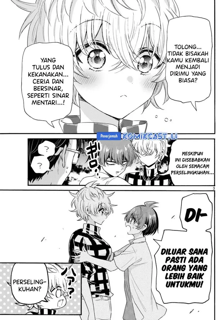 image-komik-mikadono-sanshimai-wa-angai-choroi-chapter-122-2/20