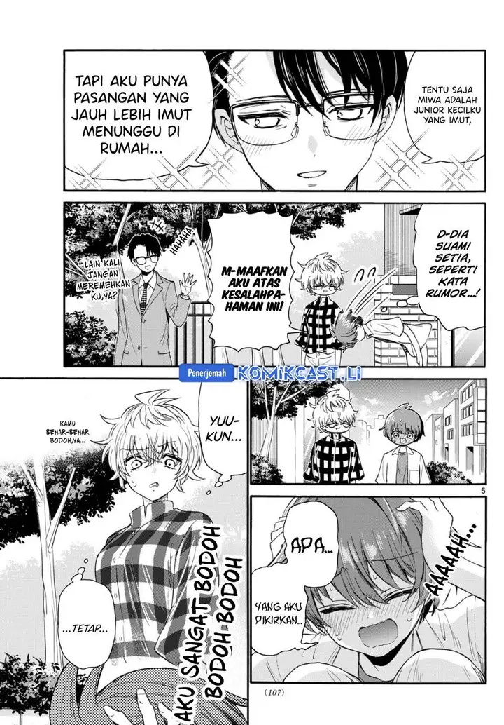 image-komik-mikadono-sanshimai-wa-angai-choroi-chapter-122-4/20