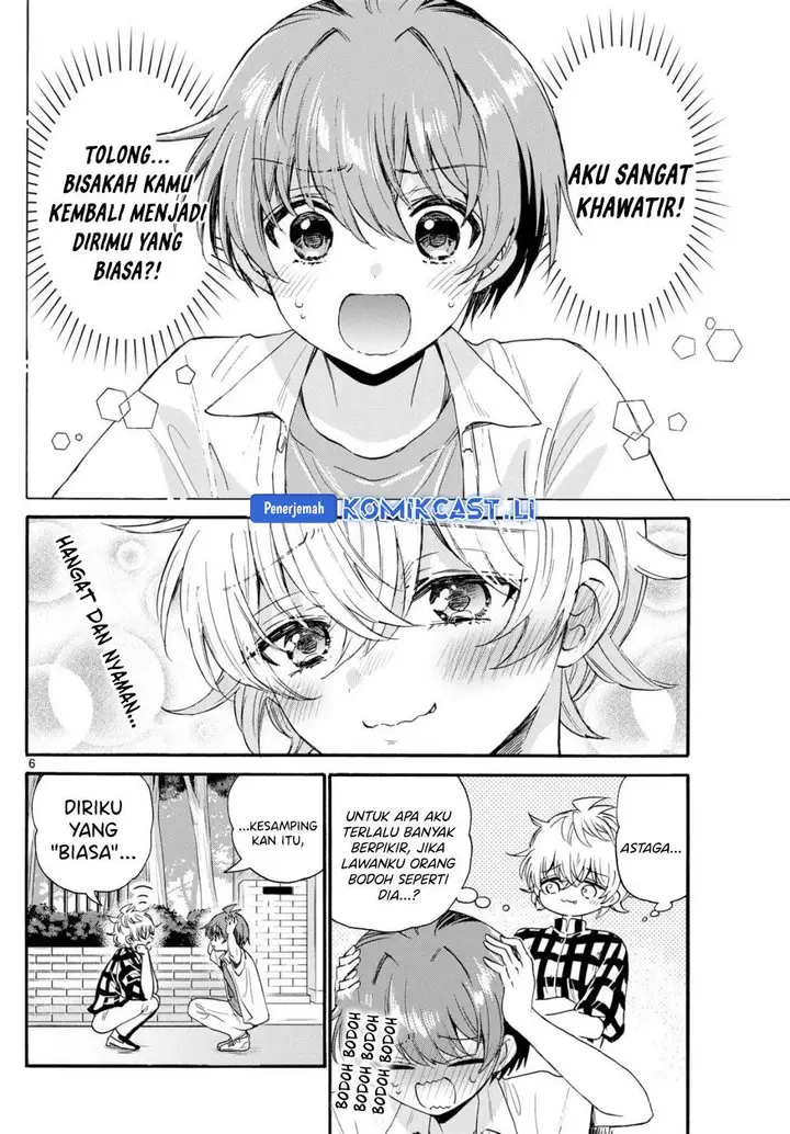 image-komik-mikadono-sanshimai-wa-angai-choroi-chapter-122-5/20