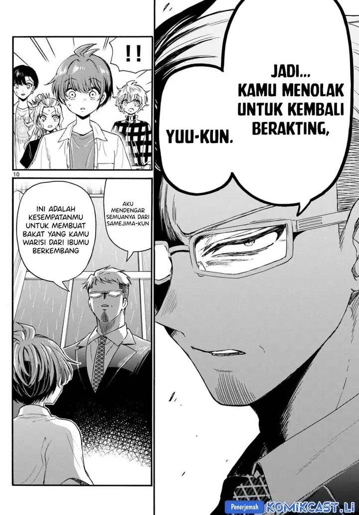 image-komik-mikadono-sanshimai-wa-angai-choroi-chapter-122-9/20