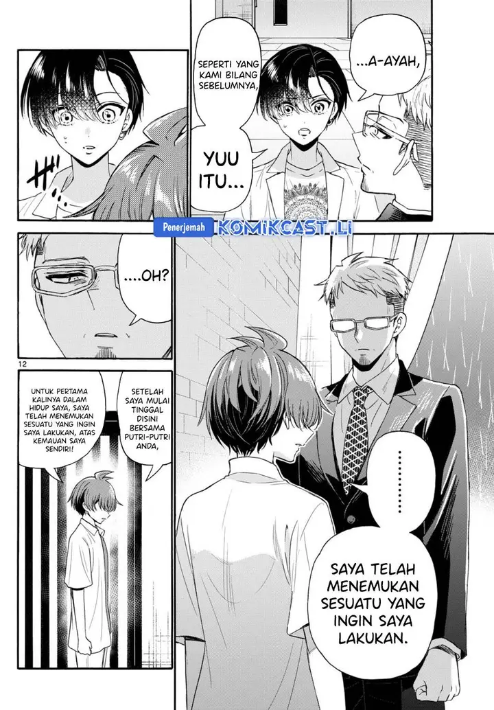 image-komik-mikadono-sanshimai-wa-angai-choroi-chapter-122-11/20