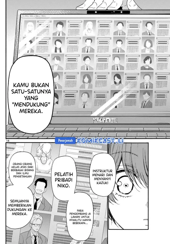 image-komik-mikadono-sanshimai-wa-angai-choroi-chapter-122-13/20